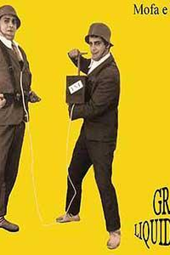 Poster de Curta Gran Liquidación (1995)