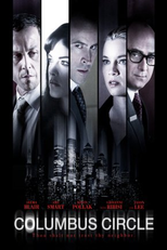 Columbus Circle (Columbus Circle)