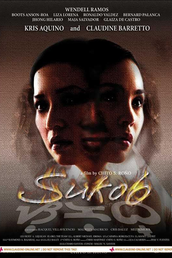 Poster de Filme Sukob (2006)