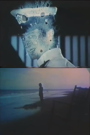 Poster de Curta The Eraser (1977)