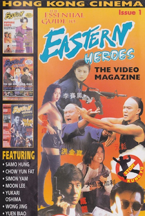 Eastern Heroes: The Video Magazine - Poster / Capa / Cartaz - Oficial 1