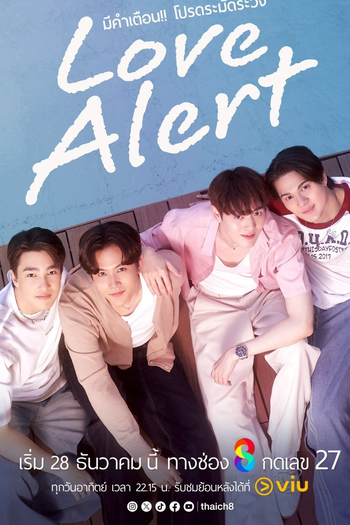  de Série Love Alert (2025)