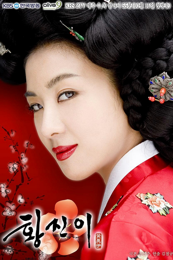  de Série Hwang Jin Yi (2006)