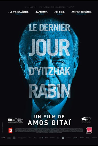 Poster 3 de Filme Rabin, O Último Dia (2015)