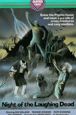 The House In Nightmare Park (The House In Nightmare Park)