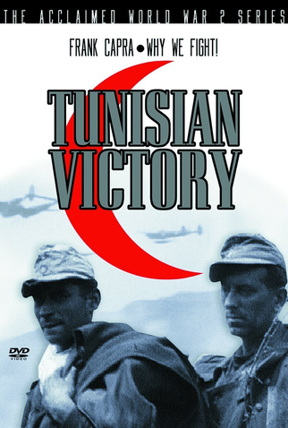 Poster 2 de Filme Tunisian  Victory (1944)