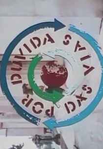 Por Dúvida das Vias (Por Dúvida das Vias)