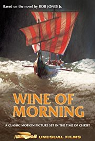 Poster 1 de Filme Vinho da Manhã (1955)