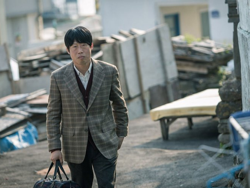 Foto 3 de Fatal Intuition