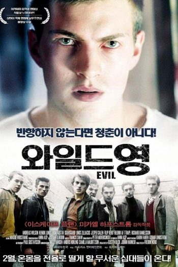  de Filme Evil: Raízes do Mal (2003)