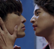 ตอนที่ 9