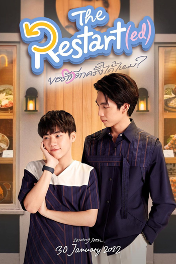  de Série Re-Start(ed) (2022)