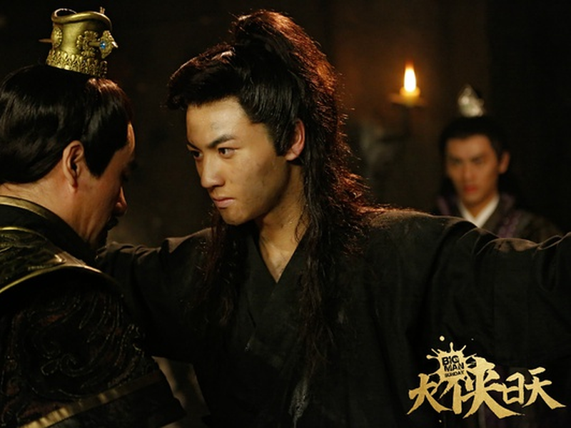 Foto 4 de Big Man Sunday