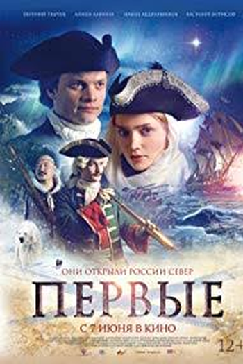  de Filme Missão Ártico (2018)