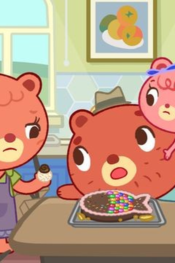 Poster de Episódio Fish Cake (2020)