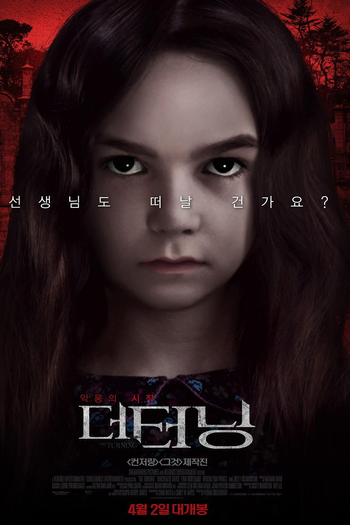  de Filme Os Órfãos (2020)