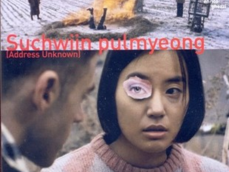 Foto 1 de Endereço Desconhecido