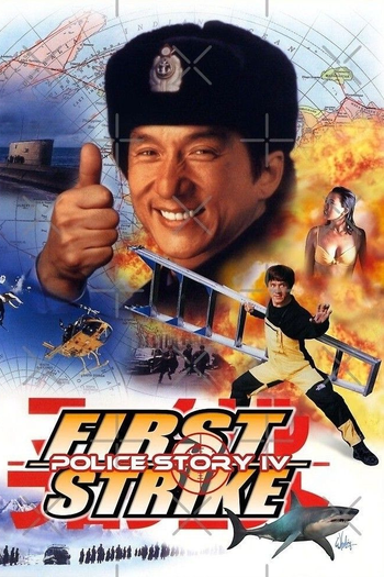 de Filme Police Story 4: Primeiro Impacto (1996)