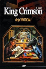 Déjà VROOOM (Déjà VROOOM)