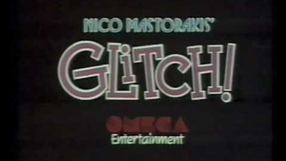 Trailer: Glitch Trailer (1988) VHS Rip