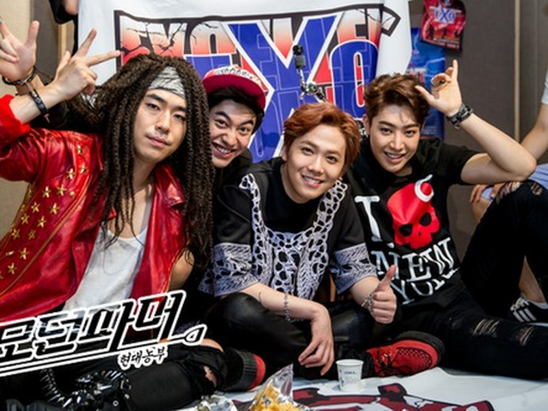 Foto 4 de Modern Farmer