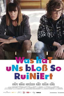 We Used To Be Cool - Poster / Capa / Cartaz - Oficial 1