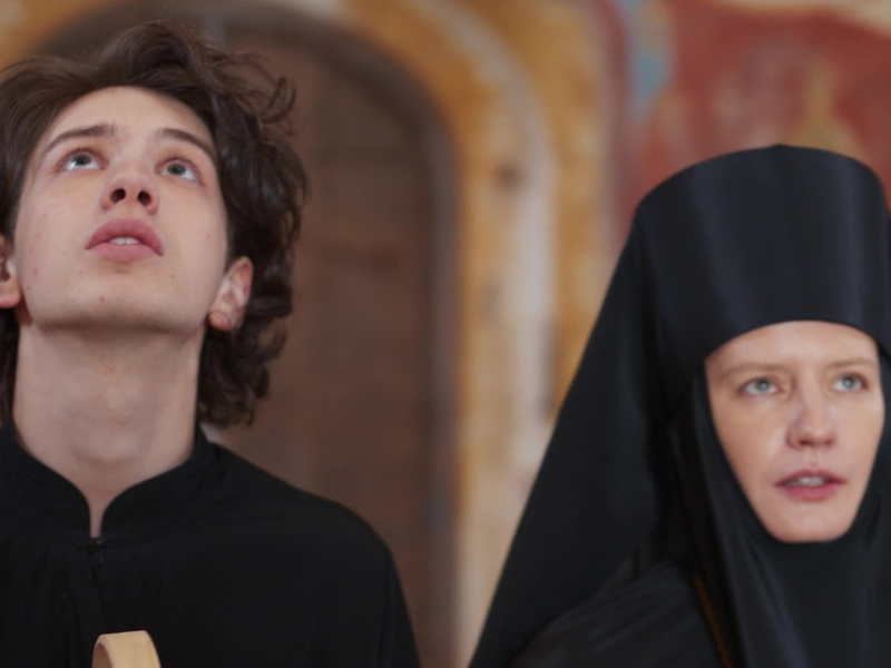 Foto 1 de Monastyr (1ª Temporada)