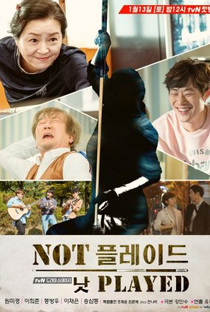 Drama Stage Season 1: Not Played - Poster / Capa / Cartaz - Oficial 1