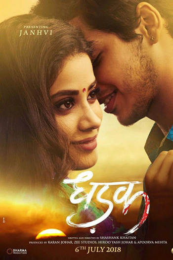  de Filme Dhadak (2018)
