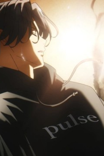 Poster de Episódio 自覚 (2025)