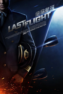 Last Flight  - Poster / Capa / Cartaz - Oficial 1