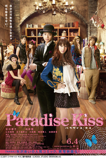 Paradise Kiss - Poster / Capa / Cartaz - Oficial 2