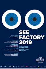 SEE Factory Sarajevo mon amour (SEE Factory Sarajevo mon amour)