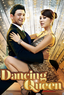 Dancing Queen - Poster / Capa / Cartaz - Oficial 2