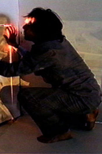 Poster de Curta Sem Título (2004)