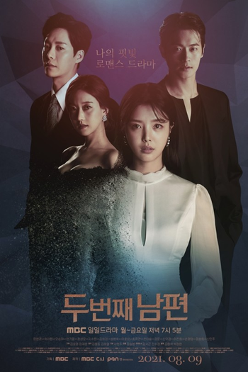 Poster de Série Second Husband (2021)