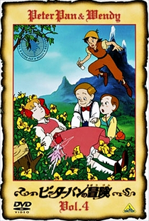 Peter Pan - Poster / Capa / Cartaz - Oficial 10