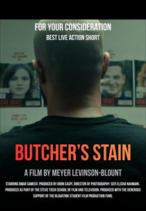 Butcher's Stain (Butcher's Stain)