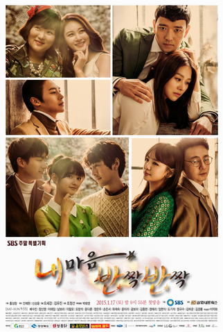 Poster 1 de Série My Heart Twinkle Twinkle (2015)
