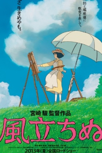  de Filme Vidas ao Vento (2013)