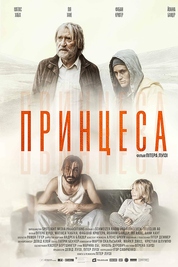  de Filme Prinzessin (2021)