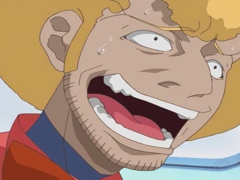 Foto 2 de Wandaba Style