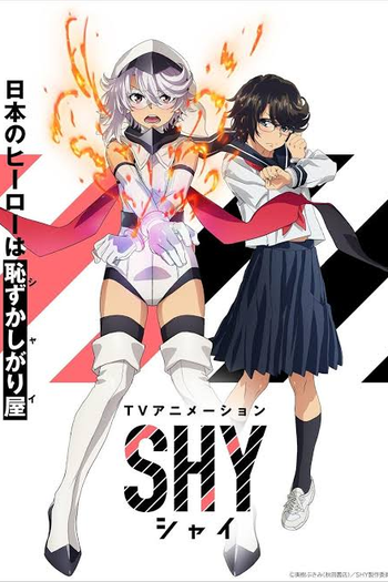  de Série Shy (2ª Temporada) (2024)