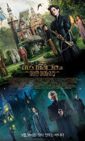 Assistir O Filme O Lar Das Criaturas Peculiares Completo O Lar Das Criancas Peculiares 29 De Setembro De 2016 Filmow