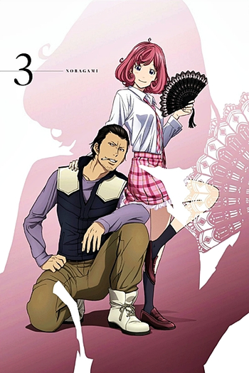 de Série Noragami (1ª Temporada) (2014)
