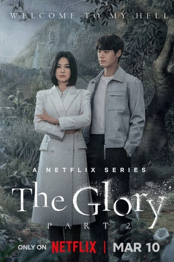  de Série A Lição: Parte 2 (2023)