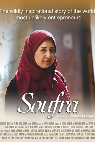 Poster 2 de Filme Soufra (2017)