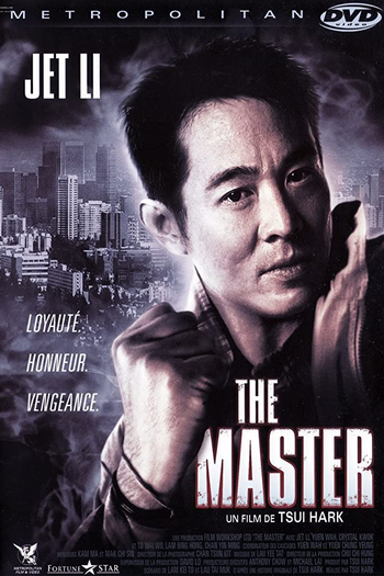  de Filme O Mestre (1992)