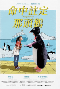 Penguin Girl - Poster / Capa / Cartaz - Oficial 1
