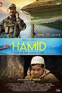 Hamid - Poster / Capa / Cartaz - Oficial 1
